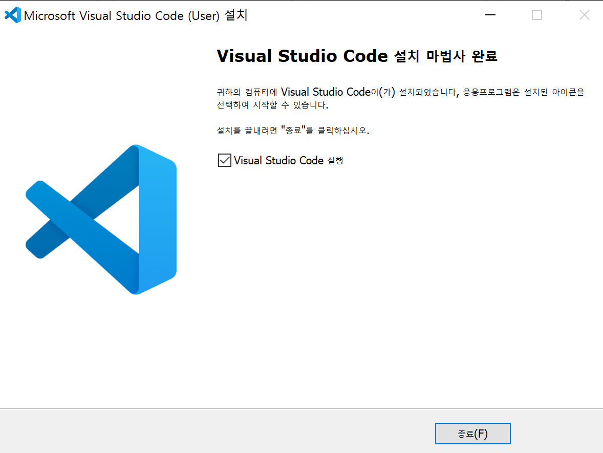 node.js, vscode, yarn 설치